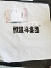 俞兆林（YUZHAOLIN）老年人秋裝女馬甲胖奶奶秋冬裝加絨加厚坎肩媽媽大碼保暖背心馬夾 酒紅色【上衣】 6XL 建議150-165斤 曬單實(shí)拍圖