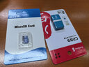 BLKE適用微軟平板電腦內存卡tf卡surface pro11/9/pro7/pro6/pro5/pro4/go4存儲卡高速micro sd儲存卡 TF 1TB U3高速微軟平板內存卡 TF卡+TF讀 曬單實(shí)拍圖