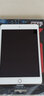 Apple蘋(píng)果 iPad mini2/mini3/mini4 迷你4平板電腦 mini4  64G WiFi版 品牌充電套裝+殼膜+電容筆 曬單實(shí)拍圖