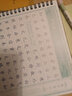 樂學(xué)文化1-6年級(jí)控筆訓(xùn)練字帖點(diǎn)陣筆畫筆順偏旁部首練習(xí)寫字貼描紅練字帖小學(xué)生幼兒園入門正姿練習(xí)本鉛筆 點(diǎn)陣筆畫字帖+10鉛筆2握筆器 曬單實(shí)拍圖