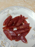 陸寶（LUBAO） 陸寶陸川土豬五花臘肉廣西特產(chǎn)玉林農(nóng)家風(fēng)干咸肉臘味260g 260g 曬單實(shí)拍圖