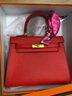 VRLU包包女包結婚婚包 新娘結婚鉑金包牛皮女士手提包女時(shí)尚生日禮物 紅色【贈送禮盒】 曬單實(shí)拍圖