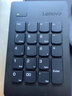 聯(lián)想ThinkPad財務(wù)數字小鍵盤(pán)  有線(xiàn)數字鍵盤(pán) 輕薄款巧克力鍵財務(wù)數字小鍵盤(pán)4Y40R38905 曬單實(shí)拍圖