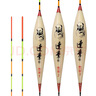 達摩浮漂蘆葦新款LC09棗核型黑坑混養魚(yú)漂高靈敏鯽魚(yú)硬尾標競技釣魚(yú)浮標 達摩LC09（加粗兩目） 3號 曬單實(shí)拍圖