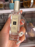 祖瑪瓏香水【專屬刻字】藍(lán)風(fēng)鈴香水30ml 七夕情人節(jié)禮物 生日禮物 女生 曬單實(shí)拍圖