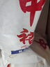 中裕（ZHONGYU）面粉原味小麥粉5kg中筋家用包子饅頭餃子通用山東小麥粉10斤麥芯 曬單實(shí)拍圖