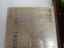 兄弟MFC-T4500DW DCP-L725DW/T730DW T430W彩色噴墨打印機 多功能連供式無線一體機 學(xué)生卷子家用辦公 MFC-T4500DW 標(biāo)配（四合一 a3幅面） 曬單實拍圖
