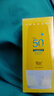 季泉防曬霜活泉倍護(hù)防曬乳霜高倍防曬SPF50防光防老化 防曬乳一支50ml 曬單實(shí)拍圖