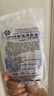 源利康 一次性使用腸道沖洗袋灌腸清洗器沖洗器灌腸袋家用治便1000ml裝 灌腸袋30個(gè)【贈潤滑油*30包】 曬單實(shí)拍圖