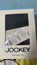 JOCKEY內(nèi)褲男抗菌平角褲男士?jī)?nèi)褲舒適透氣短褲竹纖維四角褲三條裝 藏青+黑色+灰色 M 曬單實(shí)拍圖