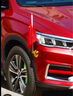 魚(yú)水情車(chē)載國旗車(chē)頭中國紅旗愛(ài)國結婚車(chē)頂吸盤(pán)金屬桿汽車(chē)外車(chē)身紅旗擺件 銀色底座大號【伸縮桿】吸盤(pán)紅旗 曬單實(shí)拍圖