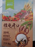 命脈龜糧水龜糧烏龜飼料幼龜糧半水龜飼料巴西龜草龜增色牧草糧烏龜料龜料龜食緩沉上浮稚龜開口糧石龜糧 稚龜開口糧50g 曬單實(shí)拍圖