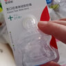 愛(ài)得利奶嘴寬口徑嬰兒新生兒液體硅膠奶嘴柔軟SML十字孔. 寬口徑原裝吸管（盒裝） 十字孔LL碼(9個(gè)月+) 曬單實(shí)拍圖