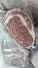 提客（Tiekoo） 提客谷飼肉眼牛排2000g原切2.5公分8片左右M3-M5原味眼肉牛扒 曬單實拍圖