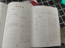 【可選】交大之星小升初分班考全真模擬試卷語文數(shù)學英語小學升初中直通上海名校小升初模擬卷小學升初中小學升學考試模擬卷上海版歷年真題 語數(shù)英三冊 曬單實拍圖