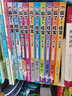 【全29冊(cè)任選】瘋了桂寶 阿桂的書 漫畫 瘋了桂寶 漫畫書阿桂的書 現(xiàn)貨速發(fā) 幽默搞笑小故事包羅萬象的知識(shí)和大道理 3-6-9歲兒童故事書連環(huán)畫 成語龍卷風(fēng)爆笑動(dòng)漫大電影繪本讀物 勵(lì)志漫畫校園漫畫 【 曬單實(shí)拍圖