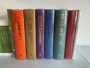次經(jīng)典 6冊套裝 與閱讀歷程相匹配的心靈震撼 大部頭珍藏版 讀庫 曬單實拍圖