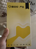 小米mix2s 二手小米 二手安卓手機 二手手機 陶瓷黑 8G+256G 曬單實拍圖
