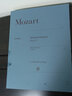 亨樂原版 莫扎特鋼琴奏鳴曲全集卷一 Mozart Klaviersonaten 1 br HN1 曬單實拍圖