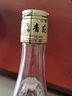 汾酒【老酒】53度 杏花村白酒 53度 500mL 6瓶 -2013年產(chǎn) 曬單實(shí)拍圖
