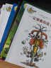 大嘴狼和他的朋友們 14冊全集 幽默爆笑童話故事三只小豬3-6-8歲寶寶幼兒園繪本課堂法國兒童心理成長繪本法國學校推薦書目兒童故事書童書一二年級親子睡前故事書漫畫書課外閱讀 曬單實拍圖