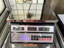 中字廣州中興牌電子秤商用小型立桿30公斤秤防水磅稱(chēng)水產(chǎn)海鮮稱(chēng) 專(zhuān)柜吊秤【30公斤】紅字顯示 曬單實(shí)拍圖