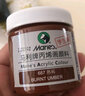 馬利丙烯顏料100ml diy美術(shù)丙烯畫(huà)墻繪手繪繪畫(huà)顏料石頭畫(huà)顏料 常用12色·贈刮刀 曬單實(shí)拍圖