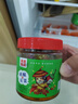 味婆娘湖南特產(chǎn)貢菜下飯菜開(kāi)味即食響菜苔菜拌面小菜開(kāi)味涼拌咸菜榨菜 剁椒貢菜238g*4瓶 曬單實(shí)拍圖