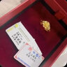 中國黃金（CHINA GOLD）黃金戒指女牡丹花送媽媽金戒指足金指環(huán)可調(diào)節(jié)送女友母親節(jié)禮物 牡丹花足金戒指（約4g） 曬單實(shí)拍圖
