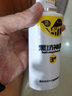 天元 武漢天元剛舟系列 黑坑神酒系列1號-5號 150ml誘魚添加餌及小藥 黑坑神酒3號150ml 曬單實拍圖
