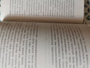 敘事 瑪卓的愛情/《收獲》60周年紀(jì)念文存：珍藏版.中篇小說卷.1994-1997 曬單實(shí)拍圖