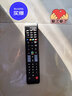 京科適用于三星電視機遙控器通用LED液晶曲面4K網(wǎng)絡(luò ) UA55JS7200JXXZ 曬單實(shí)拍圖
