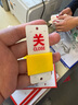 冰禹 BYlf-91 開(kāi)關(guān)指示標牌（10個(gè)）開(kāi)關(guān)掛牌吊牌常開(kāi)常閉狀態(tài)標識牌 亞克力閥門(mén)標識9*3.5cm 曬單實(shí)拍圖