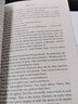 道林·格雷的畫像 英文原版The Picture of Dorian Gray奧斯卡王爾德 文學(xué) 曬單實(shí)拍圖