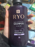 吕（Ryo）紫吕 强韧发根 强效控油 油性发质 进口洗发水400ml*3 套装 实拍图