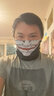 HengTravler無縫骷髏頭巾男女多功能魔術(shù)頭巾摩托車騎行面罩圍脖百變面巾 37號(hào) 25*50cm ±2cm 曬單實(shí)拍圖