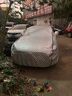 秋洋大眾帕薩特車(chē)衣車(chē)罩全罩防曬防雨隔熱車(chē)套外加厚防冰雹汽車(chē)保護(hù)罩 升級(jí)加厚夾棉【帕薩特】防冰雹 曬單實(shí)拍圖
