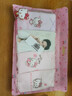 Hello Kitty凱蒂貓女童內(nèi)褲棉兒童短褲寶寶小孩女孩底褲少女三角褲童裝褲頭 A類 植物 三角4條裝 KT01D08238 160適合155-165cm 曬單實拍圖