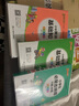 2025新版小學生必背古詩詞75首+80首1-6年級掌中寶口袋書小學生語文知識手冊pass綠卡圖書全彩手繪版 古詩詞75+80首 曬單實拍圖