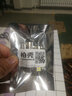 柏殼適用16-24款奇瑞艾瑞澤5e亮LED倒車(chē)燈18燈泡21艾瑞澤5改裝20 16-24款 艾瑞澤5/5e【140燈帶透鏡】常亮 單支裝 曬單實(shí)拍圖