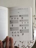 正版現(xiàn)貨 甲骨文字典(第3版)+金文字典 王本興 漢語(yǔ)拼音索引 工具書 殷墟文字 歷史古文字商 甲骨文 書法字畫 北京工藝美術(shù)出版社 金文字典 曬單實(shí)拍圖