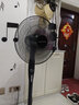 榮事達（Royalstar）電風(fēng)扇大風(fēng)量循環(huán)扇家用遙控風(fēng)扇定時(shí)搖頭五葉柔風(fēng)可升降平面扇經(jīng)典機械 升級16英寸網(wǎng)罩遙控款+四檔調節延長(cháng)線(xiàn) 曬單實(shí)拍圖