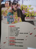 銘同賢富 宣傳單印刷 廣告DM單頁 A4A5彩頁定制 宣傳海報設(shè)計制作 企業(yè)三折頁畫冊打印 彩印 宣傳單定制 曬單實拍圖