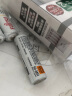 富士通（FUJITSU）充电电池高容量日本进口大容量三洋爱乐普通用玩具麦克风相机闪光灯AAA可充电池 5号4粒原装充电套装 晒单实拍图