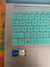 咔咔魚（kakayu）適用2021華碩VivoBook15鍵盤保護(hù)膜V5200E鍵位墊X515防塵套Y5200f保護(hù)套V5200J鍵盤膜V5000J屏幕膜 硅膠鍵盤膜-薄荷綠 曬單實拍圖
