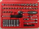 百思泰（BESITA） 汽修工具套裝套筒扳手小快扳工具箱55件6.3mm組套快速棘輪工業(yè)級(jí) 6.3mm套筒組套（55件） 曬單實(shí)拍圖