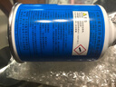 電裝 冷媒134a 環(huán)保雪種 氟利昂 汽車空調 制冷劑 四瓶裝冷媒 曬單實拍圖