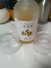 黃金法則果酒微醺甜酒網(wǎng)紅果味酒女式低度酒米酒玫瑰清酒桃花釀冬釀雞尾酒 桂花果酒6瓶 曬單實(shí)拍圖