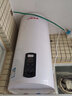 信聯(lián)好太太熱水器電熱水器立式熱水器扁桶豎式家用熱水器一級能效浴室變頻速熱儲水式大容量洗澡神器 【立式數顯款】圓桶40升+節能恒溫+搪瓷內膽 L3 上門(mén)安裝 曬單實(shí)拍圖