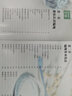 一學就會的時尚編繩教材 零基礎(chǔ)入門繩藝教程書手工書籍diy都市編手串手鏈串珠中國紅繩編織手繩制作 曬單實拍圖